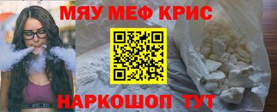 каннабис Кунгур
