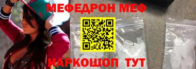 каннабис Кунгур