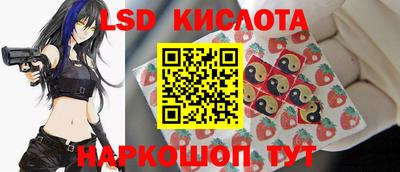 ешки Надым