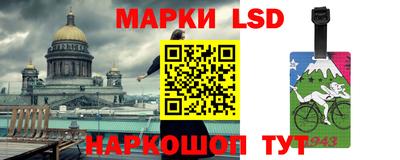 МДМА Кулебаки