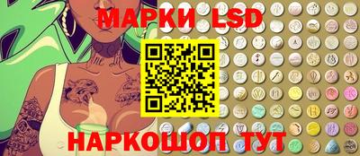 каннабис Кунгур