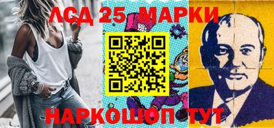 МДМА Кулебаки
