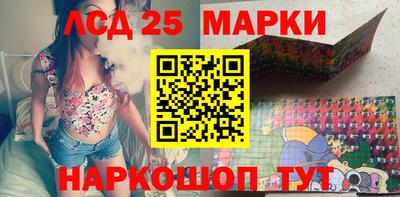 МДМА Кулебаки