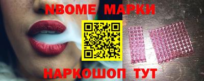 МДМА Кулебаки