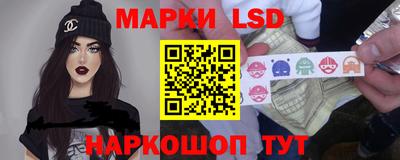 МДМА Кулебаки