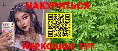 МДМА Кулебаки