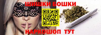 МДМА Кулебаки