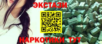 МДМА Кулебаки