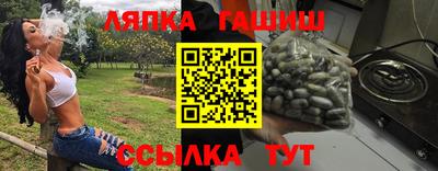 МДМА Кулебаки