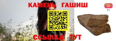 спайс Кумертау