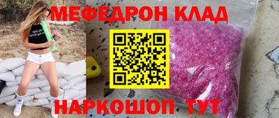 каннабис Кунгур