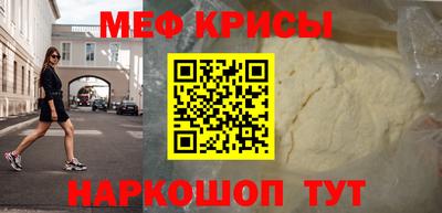 каннабис Кунгур