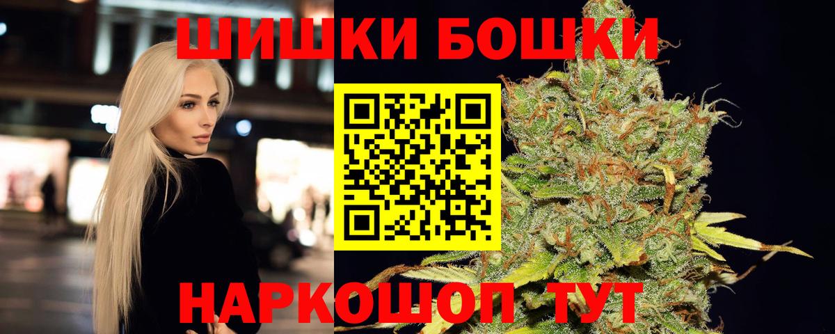 Марихуана Amnesia  МАРИХУАНА марихуана  Вход с VPN  Кисловодск  МАРИХУАНА марихуана 
